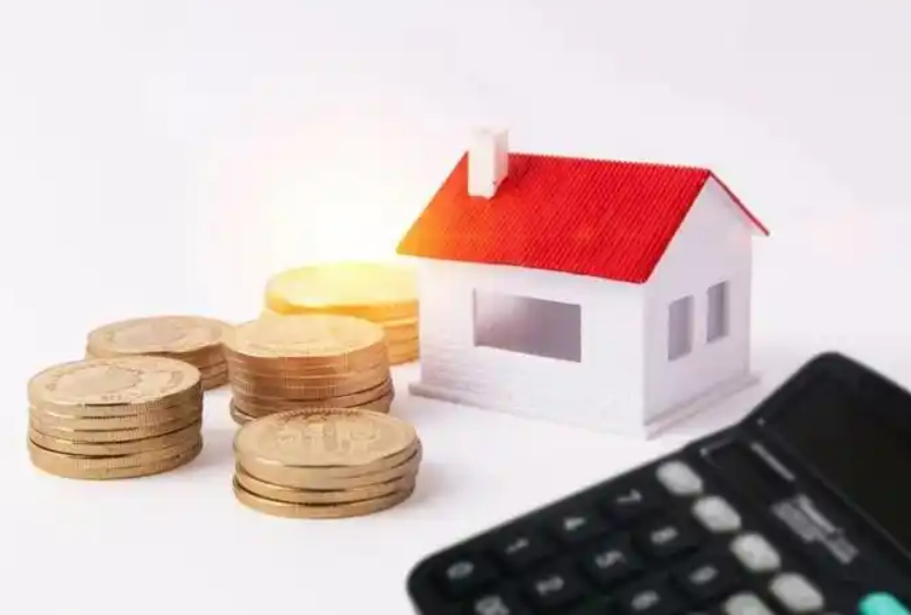 虹口离职半年了还能提取公积金吗？